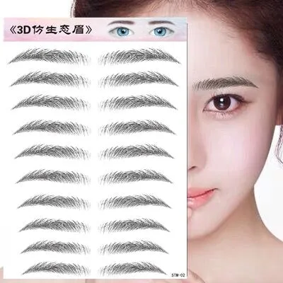 4D Natural Hair Like Water Transfer Waterproof Long Lasting Eyebrow Tattoo Sticker