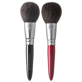 Chikuhodo Powder Brush, Regular Series (R-P4 Black & RR-P4 Red)