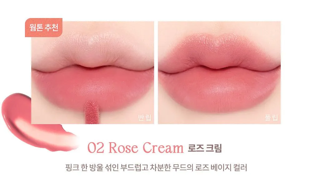 dasique Creme de Rose Tint 3g