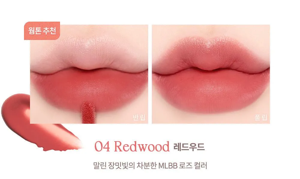 dasique Creme de Rose Tint 3g
