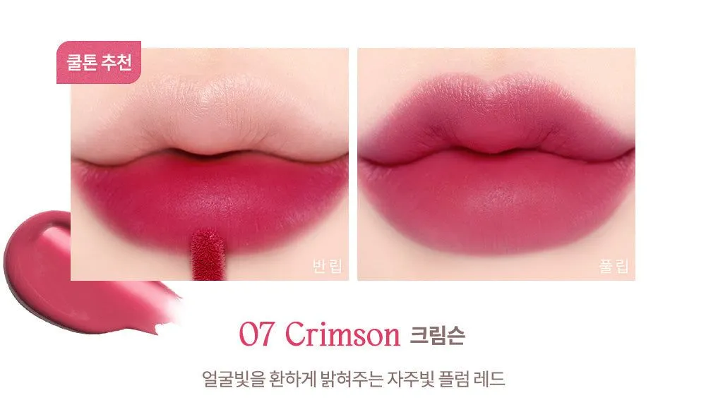 dasique Creme de Rose Tint 3g