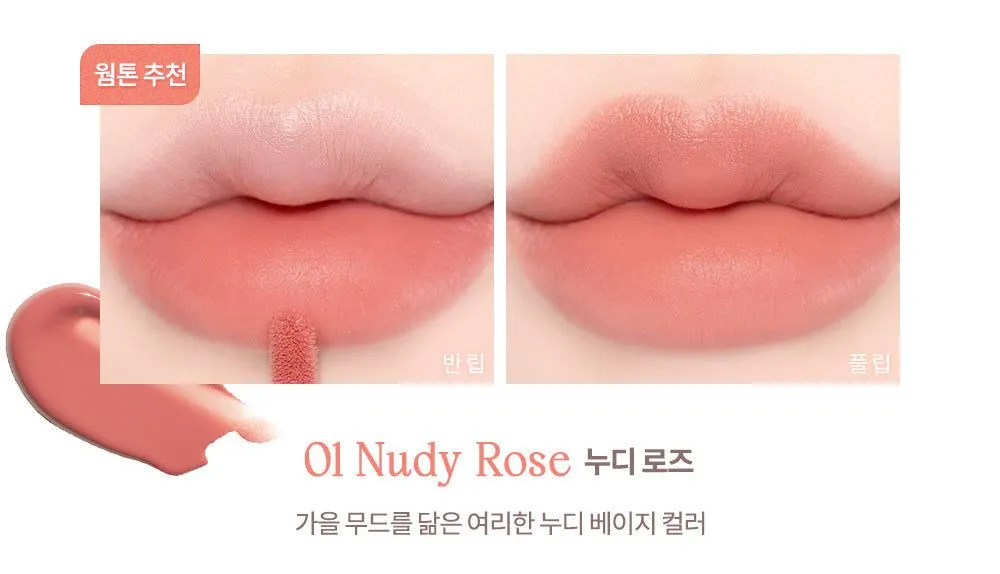 dasique Creme de Rose Tint 3g