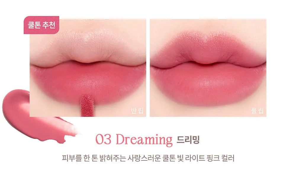 dasique Creme de Rose Tint 3g