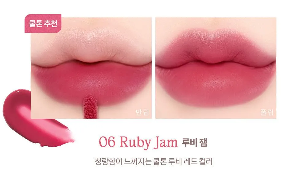 dasique Creme de Rose Tint 3g