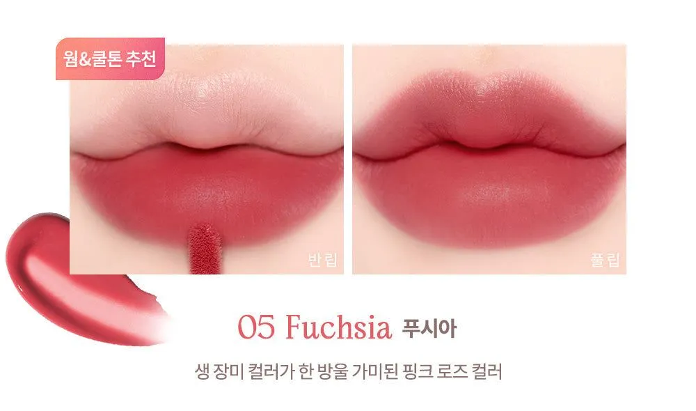 dasique Creme de Rose Tint 3g