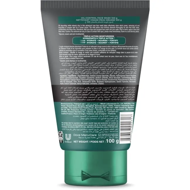 Dove Men Care Oil Control Face Wash