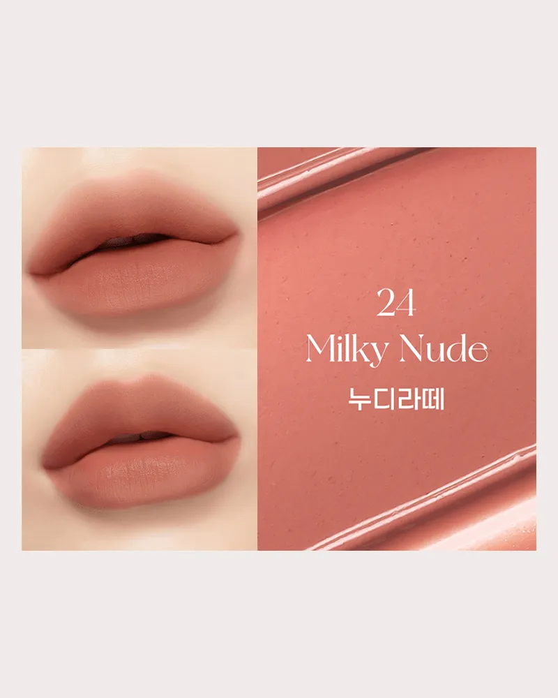 peripera Ink the Velvet (AD): Nude-Brew Collection
